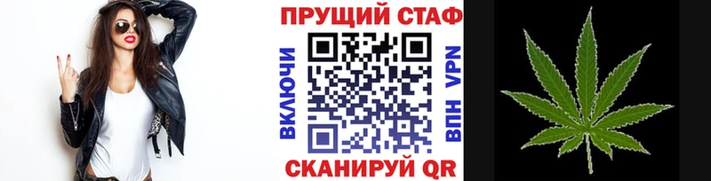 Где можно купить наркотики Туймазы МДМА  КОКАИН  Меф мяу мяу  МАРИХУАНА  Гашиш  Alpha-PVP 