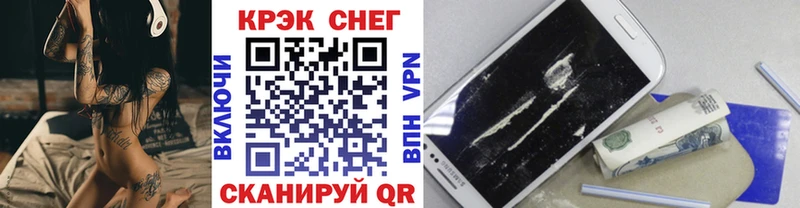 цена наркотик  Туймазы  darknet официальный сайт  Кокаин Колумбийский 
