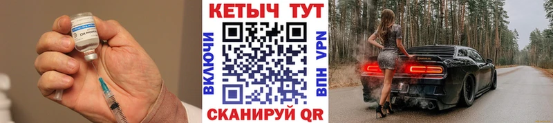 цены ОМГ ОМГ онион КЕТАМИН ketamine Туймазы