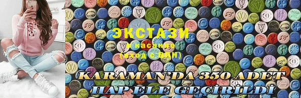 винт Алзамай