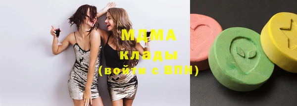прущая мука Алексеевка