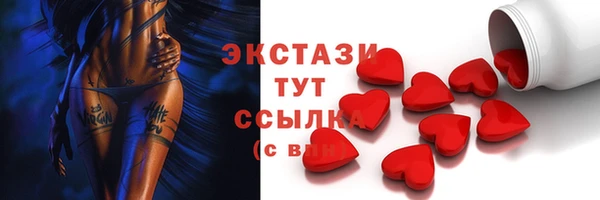 прущая мука Алексеевка