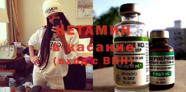 винт Алзамай