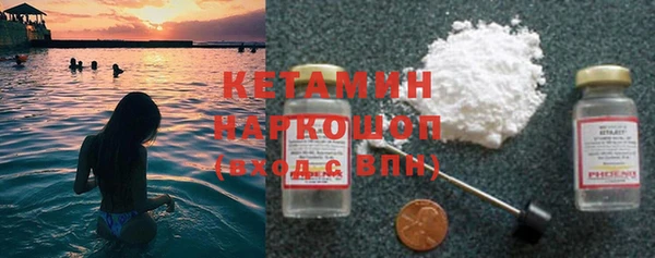 винт Алзамай
