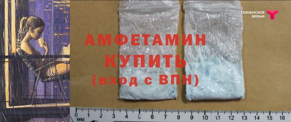 прущая мука Алексеевка