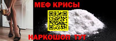 мдпв Краснодар