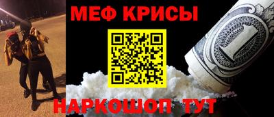 гидропоника Краснокаменск