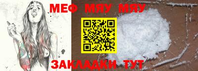 мдпв Краснодар