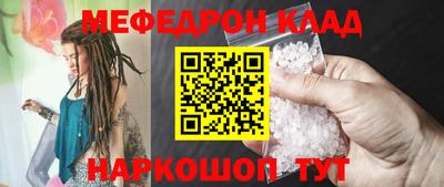 мдпв Краснодар