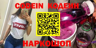 гидропоника Краснокаменск