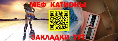 гидропоника Краснокаменск