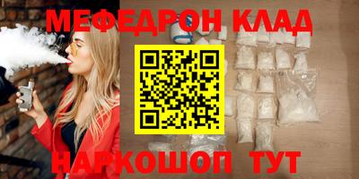 мдпв Краснодар