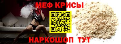 гидропоника Краснокаменск