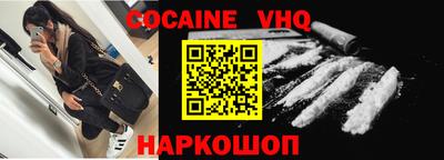мдпв Краснодар