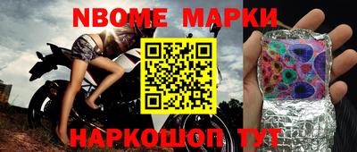 мдпв Краснодар