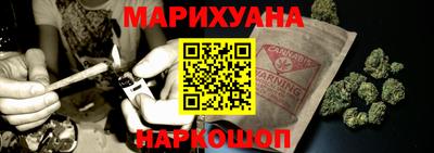 MESCALINE Краснознаменск
