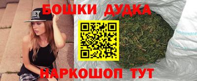 мдпв Краснодар