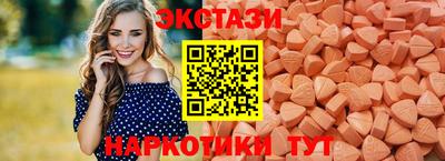 MESCALINE Краснознаменск