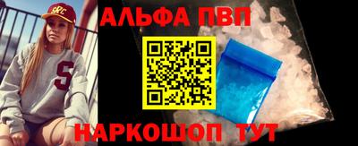 MESCALINE Краснознаменск