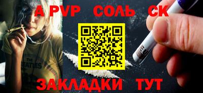 MESCALINE Краснознаменск