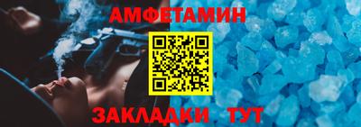 MESCALINE Краснознаменск