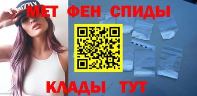 MESCALINE Краснознаменск