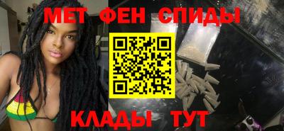 MESCALINE Краснознаменск