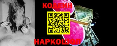 гидропоника Краснокаменск