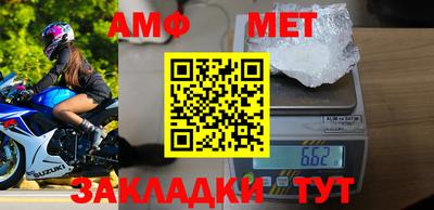 гидропоника Краснокаменск