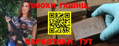 MESCALINE Краснознаменск