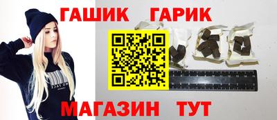 MESCALINE Краснознаменск