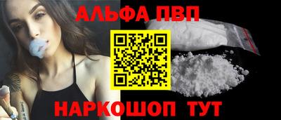 мдпв Краснодар