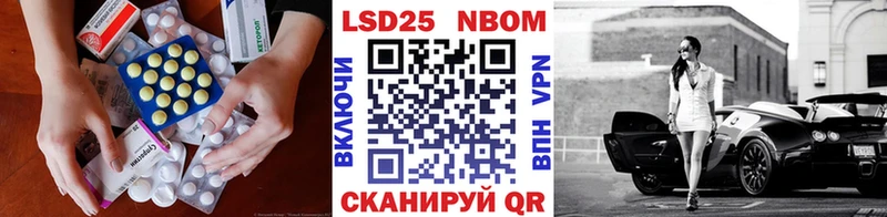 даркнет сайт  Туймазы  Лсд 25 экстази кислота 
