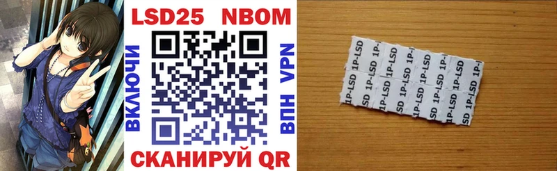 где купить наркоту  darknet как зайти  Наркотические марки 1,5мг  Туймазы 